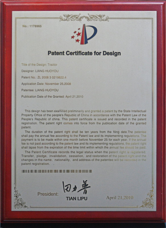 palent certificate for Design